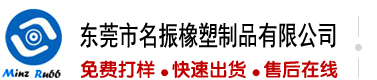 华为备咖存储有假货吗